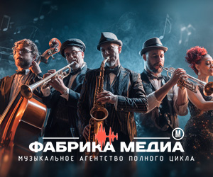 Тест банер