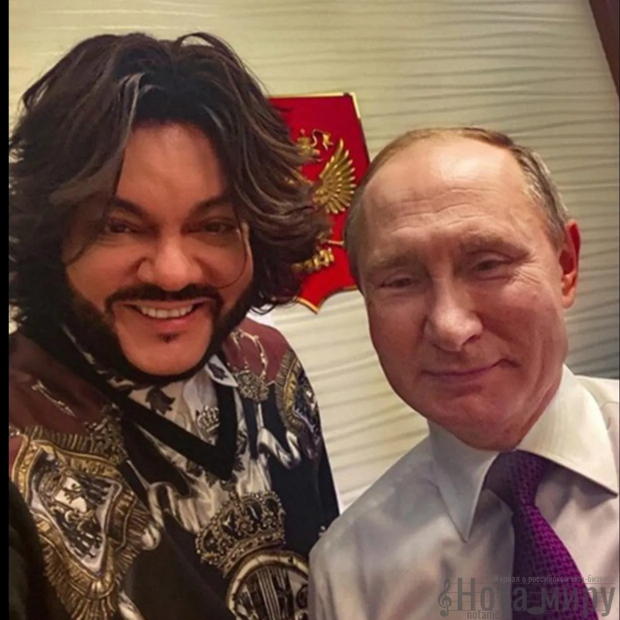 Филипп Киркоров вздохнул спокойно