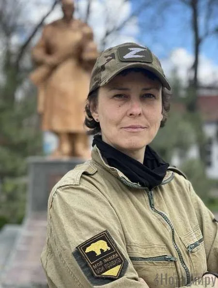 Юлия Чичерина выступила в зоне СВО