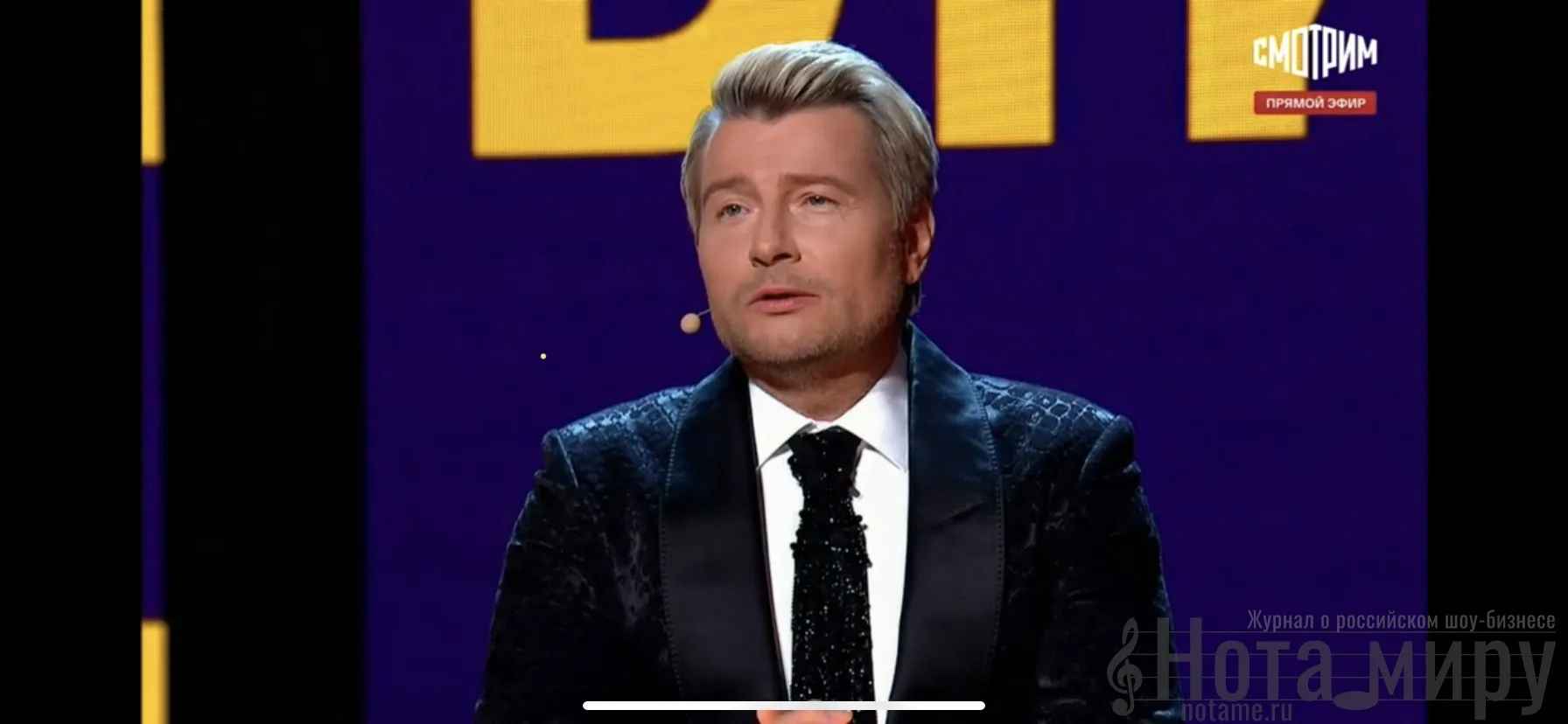 Презентовали новый сезон «Ну-ка, все вместе»