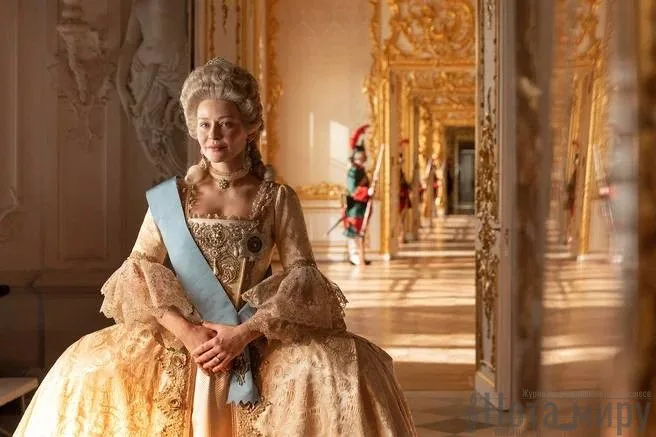 Юлия Пересильд стала Императрицей