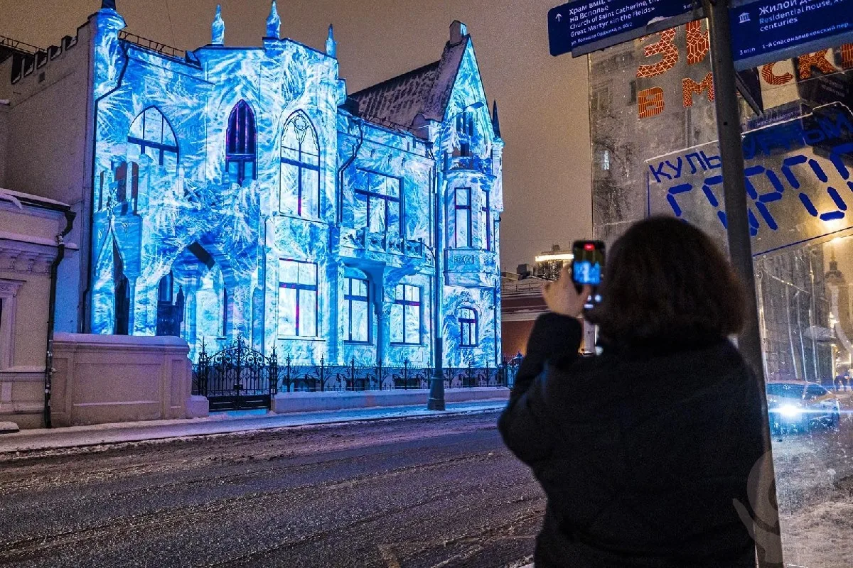 Чем знаменателен день 25 января