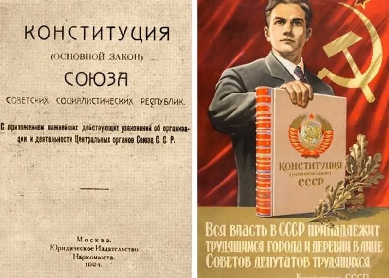 31 января. Чем знаменателен день