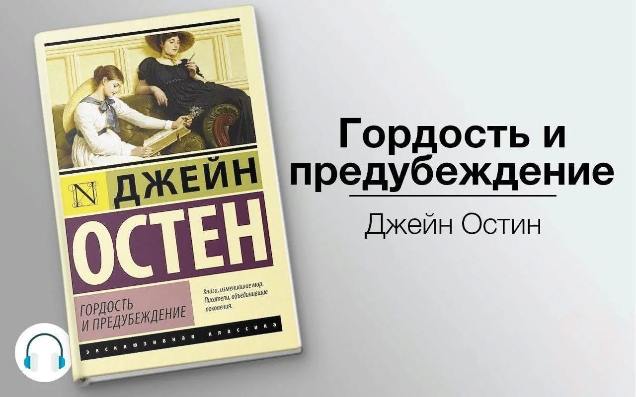 Чем знаменателен день 28 января