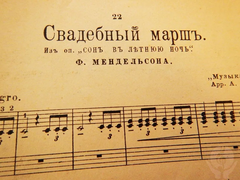 Чем знаменателен день 25 января