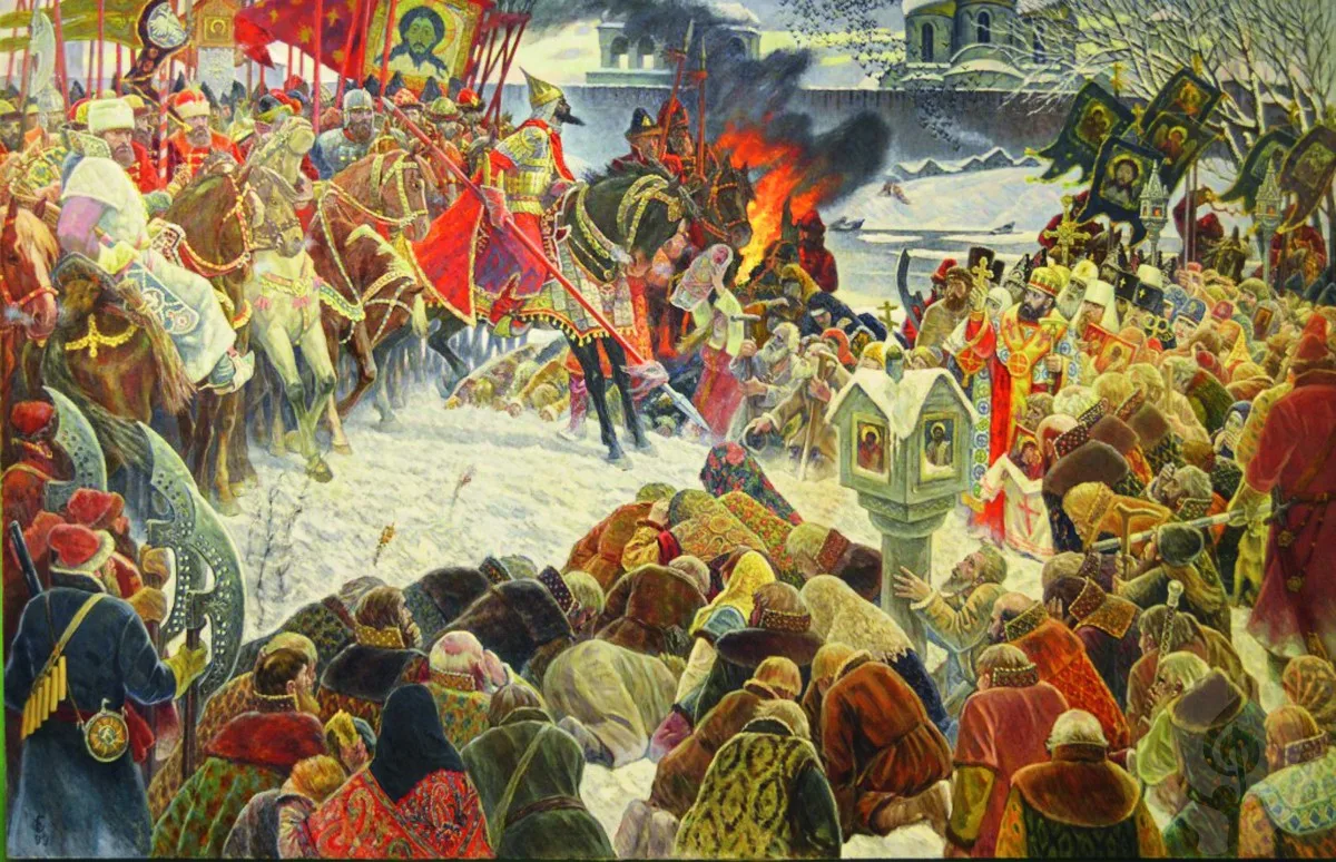3 февраля. Чем знаменателен день