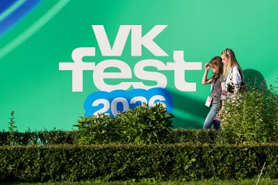 VK Fest в Москве посетили 85 тысяч человек за два дня: музыка, звезды и атмосфера главного фестиваля этого лета