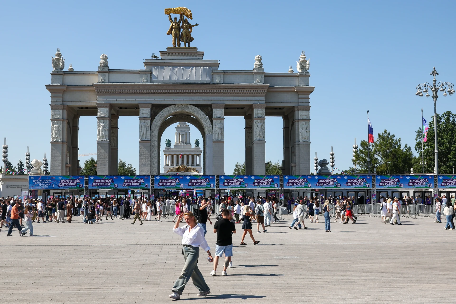 VK Fest в Москве посетили 85 тысяч человек за два дня: музыка, звезды и атмосфера главного фестиваля этого лета